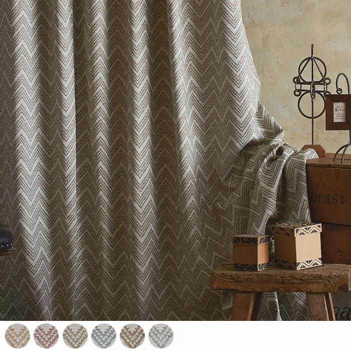 北欧ヴィンテージ｜中世ヨーロッパが起源のシェブロンストライプの