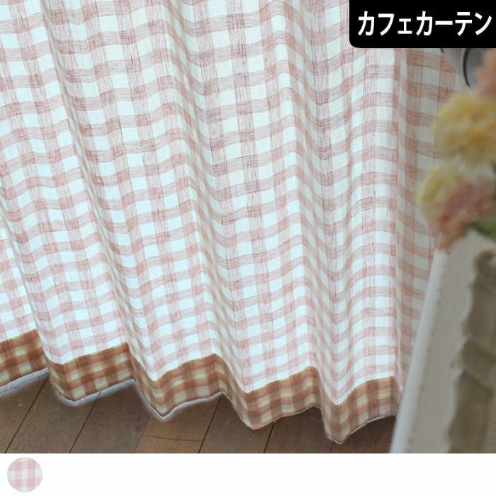 000000002708-01-xl.jpg?t=