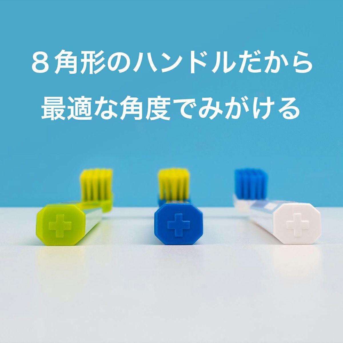 クラプロックス CS5460 レインボーエディション 6本セット | クラ