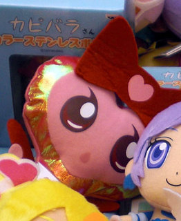 最新！キュート！フレッシュプリキュア!ぬいぐるみ～キュアパッション