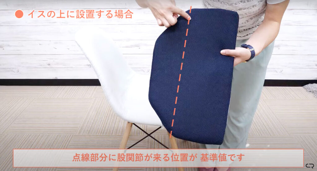 OSHIRI MAKURAの正しい使い⽅ | CURE:RE（キュアレ）公式サイト