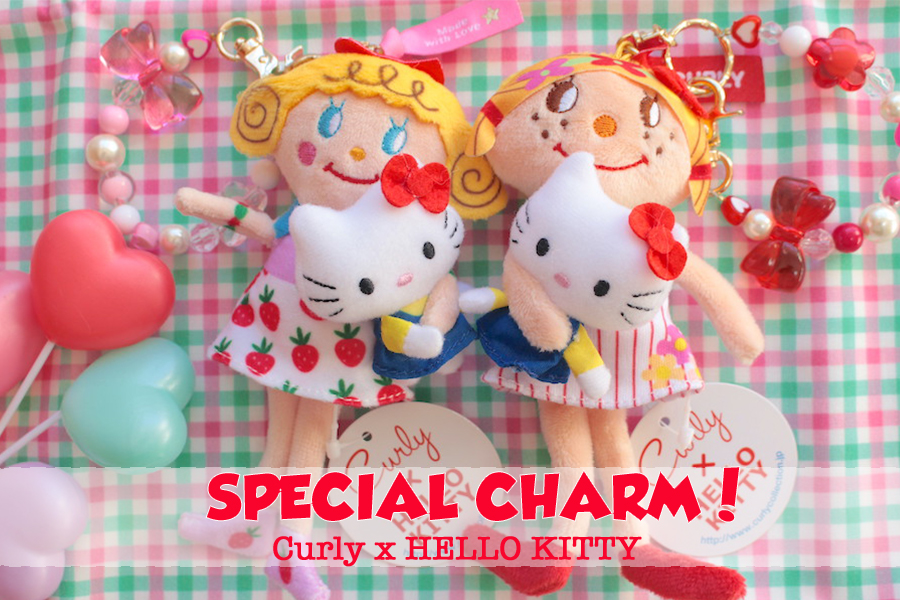 HELLO KITTY x CURLY - カーリーコレクション