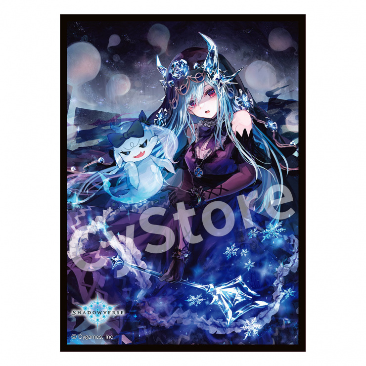 CyStore｜サイストア｜Cygames公式通販サイト – CyStore(サイストア)