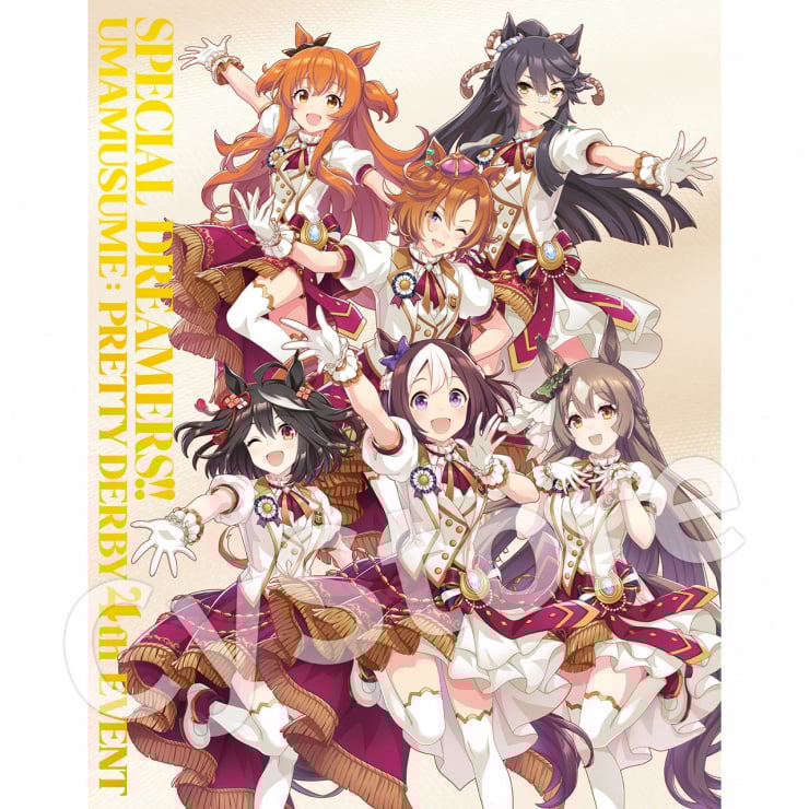 CyStore｜サイストア｜Cygames公式通販サイト – CyStore(サイストア)