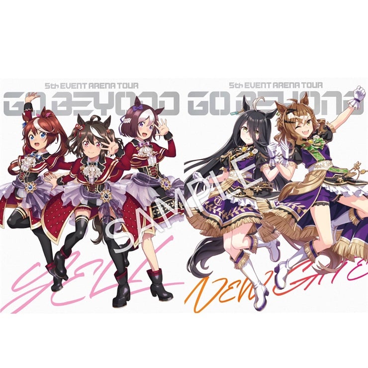 CyStore｜サイストア｜Cygames公式通販サイト – CyStore(サイストア)