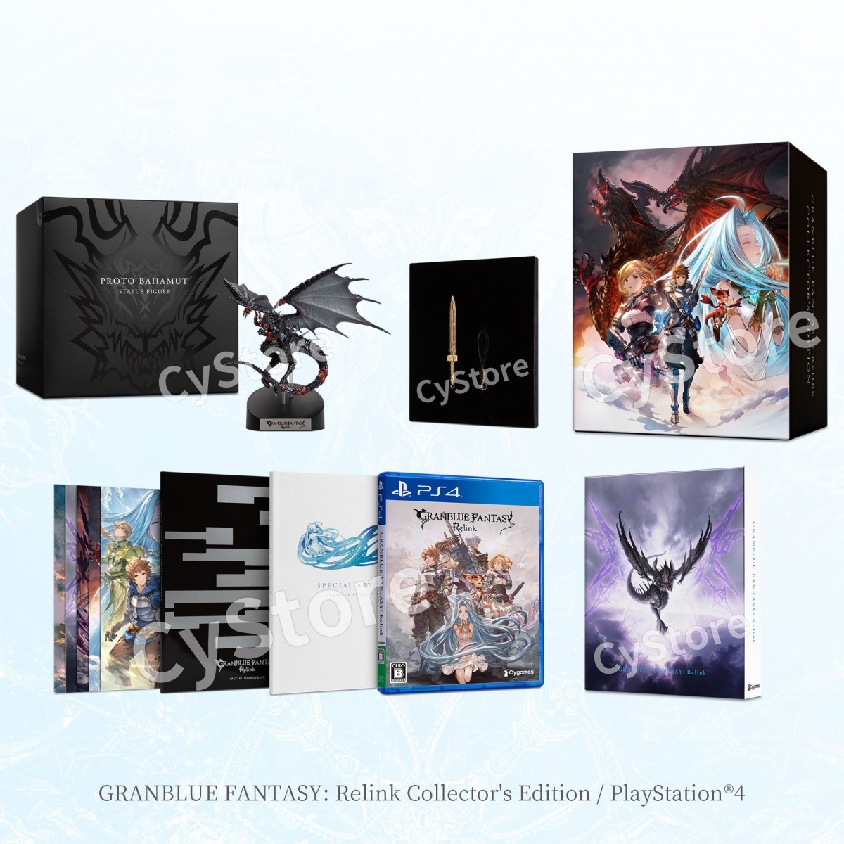 GRANBLUE FANTASY: Relink Collector's Edition