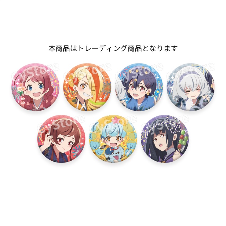 CyStore｜サイストア｜Cygames公式通販サイト – CyStore(サイストア)