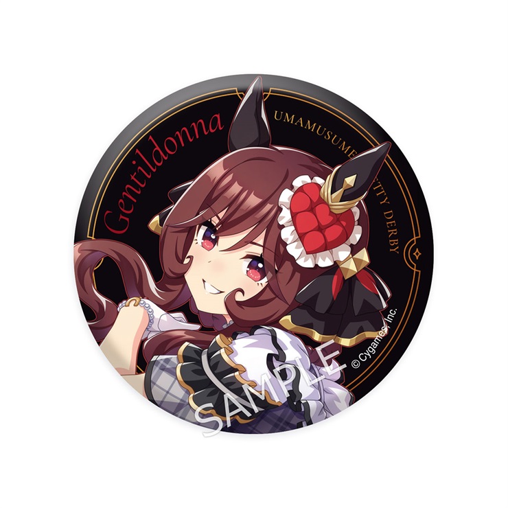 CyStore｜サイストア｜Cygames公式通販サイト – CyStore(サイストア)