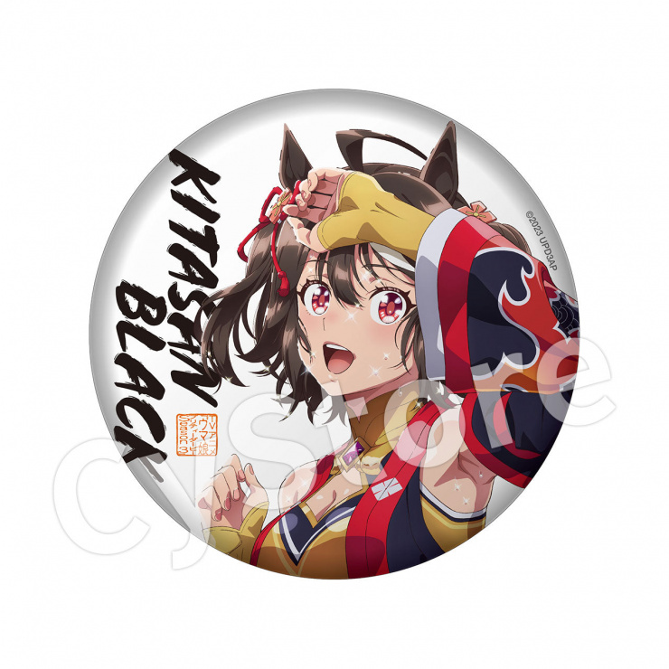 ウマ娘 キタサンブラック メガイルミ 缶バッジ 12ヶ ウマ娘 メガイルミ