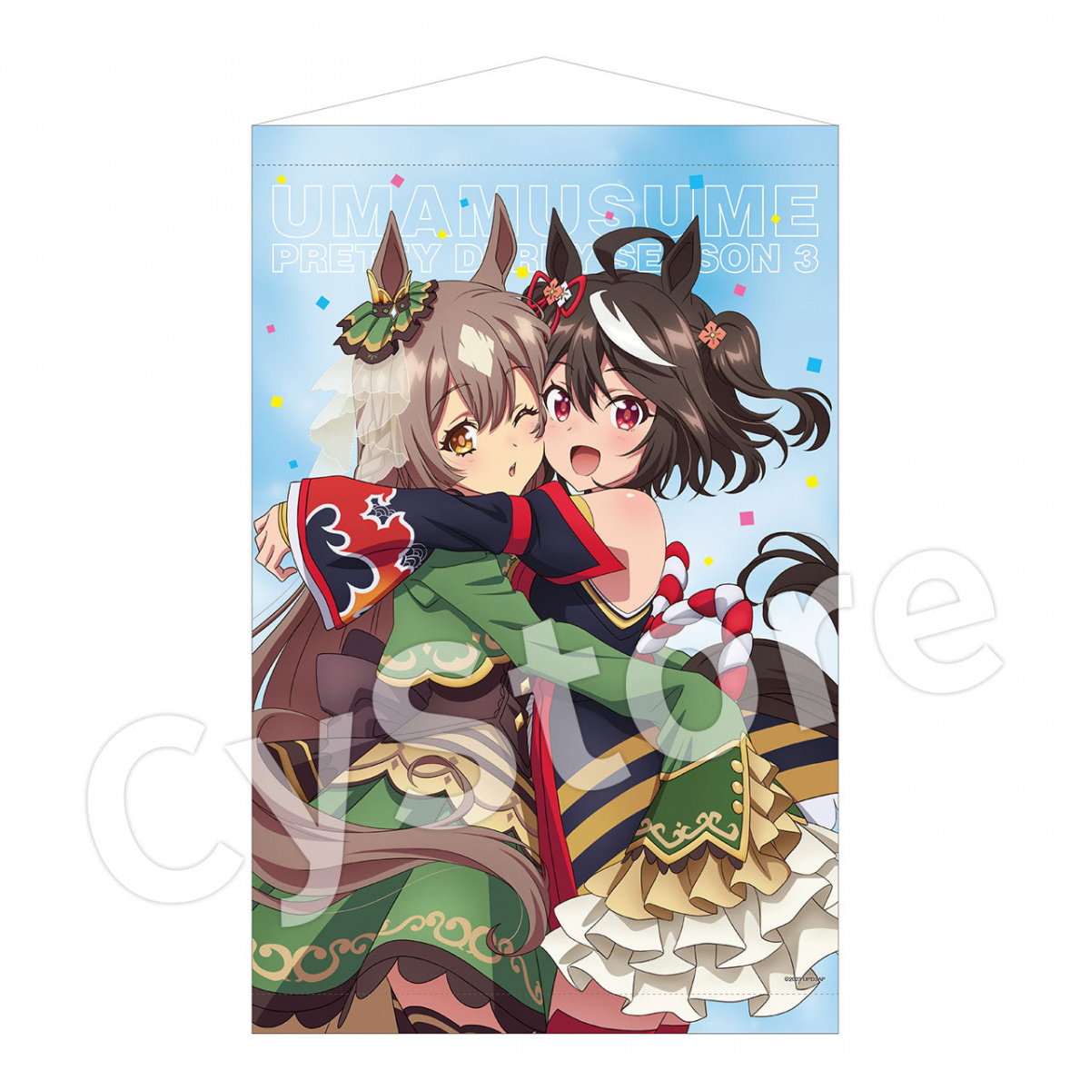 TVアニメ『ウマ娘 プリティーダービー Season 3』 A3タペストリー