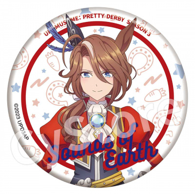 TVアニメ『ウマ娘 プリティーダービー Season 3』 缶バッジ