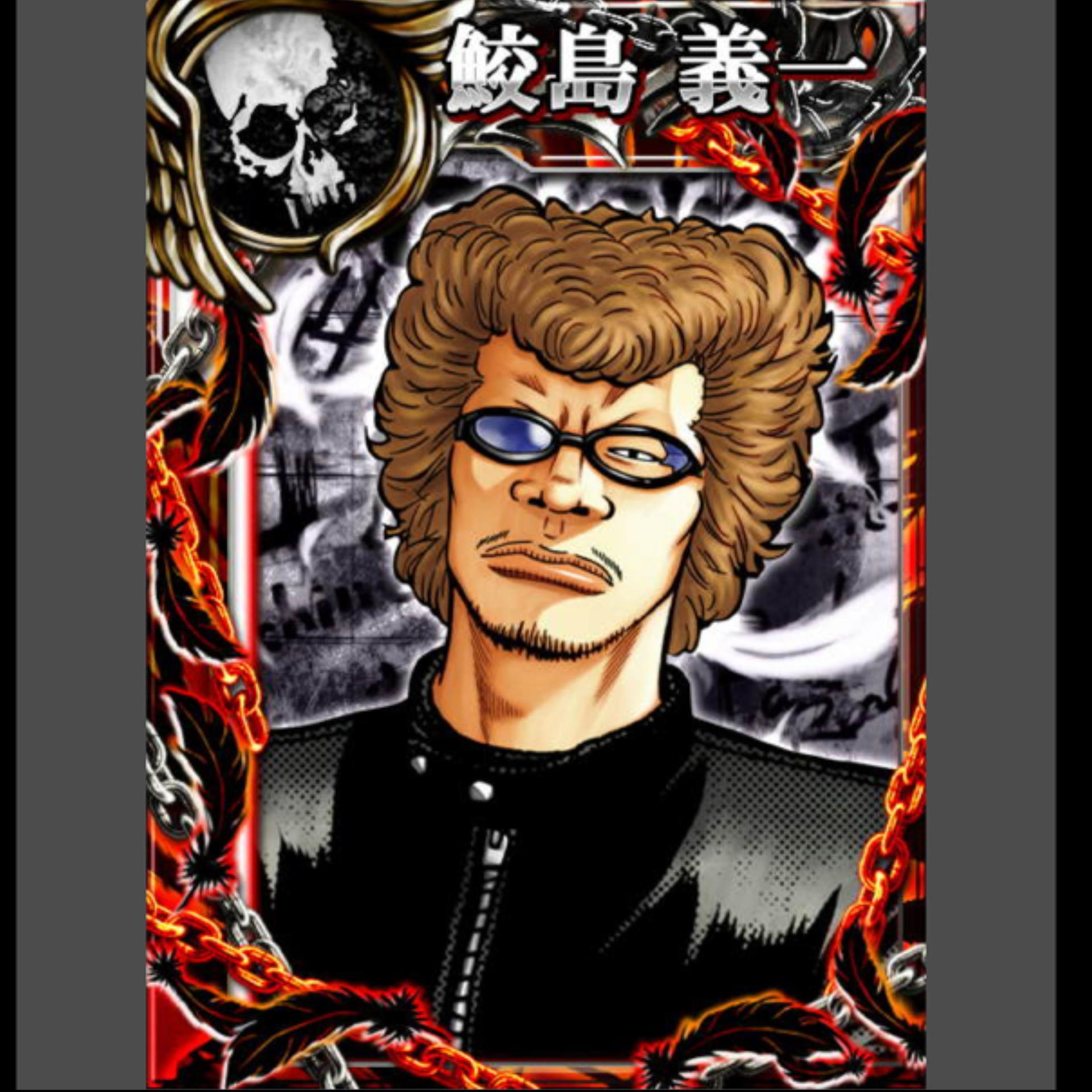 連合乱舞流』結果！鮫島義一(BR+)、本気魂(BR+)(BR)などゲットで大満足