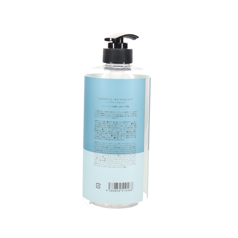 ESTABLISHED システムトリートメント レフィル用 空容器 03 – DD