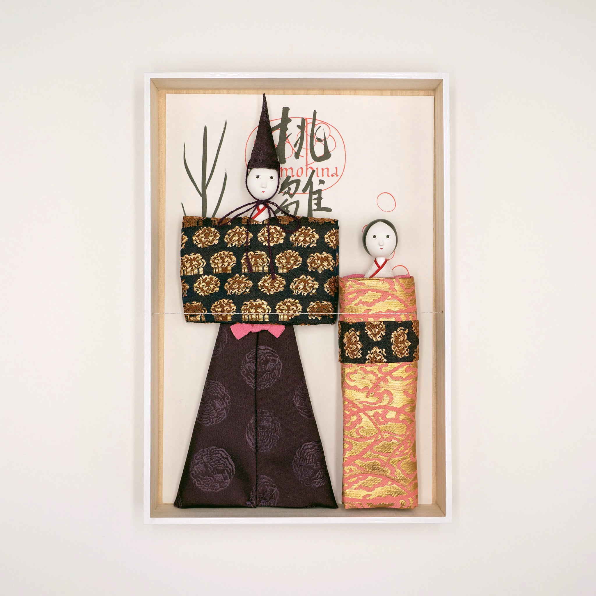 HINA DOLL 16 | D-BROS