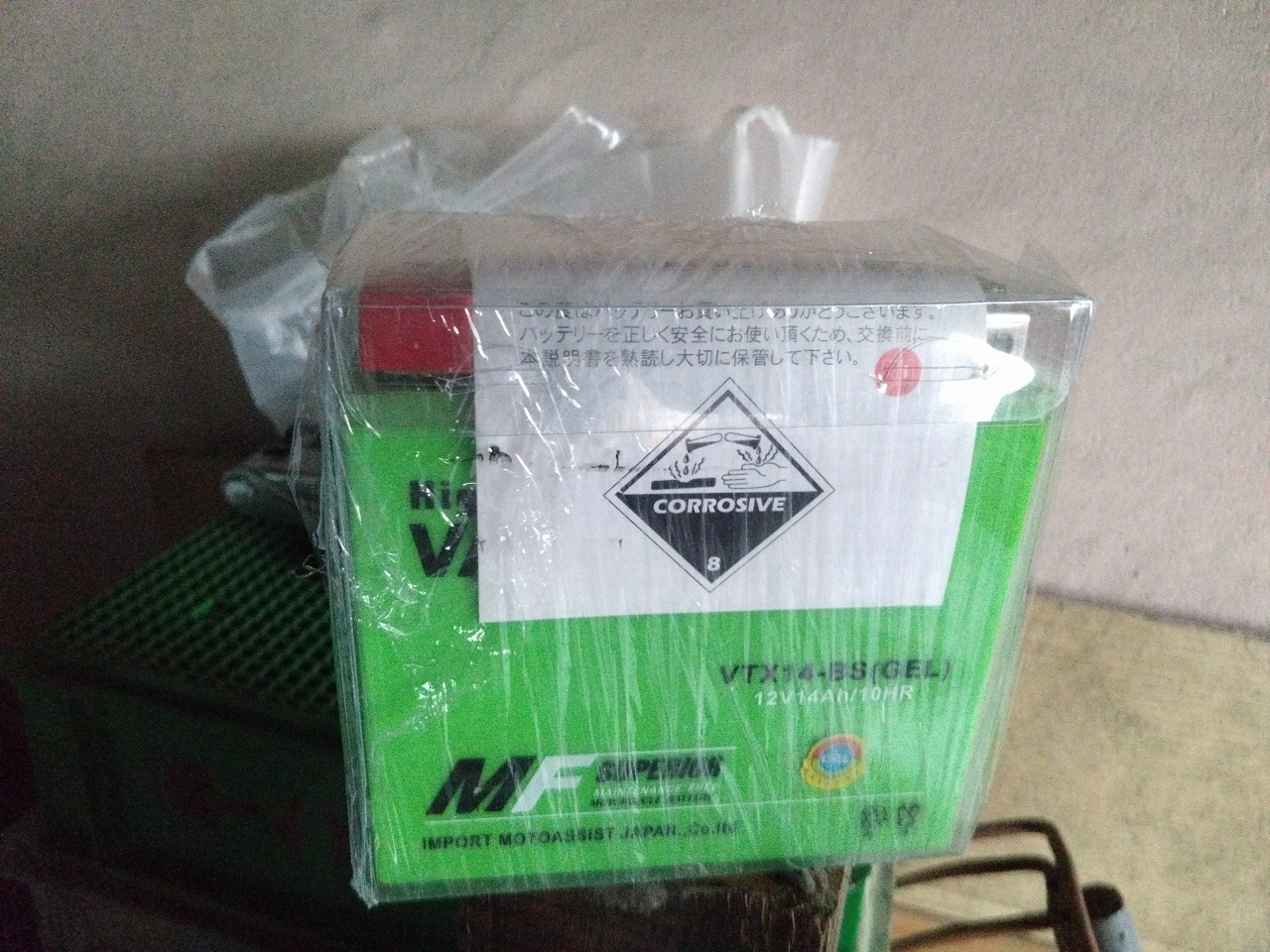 ZX-12R（A1）バッテリー突然死(；ﾟДﾟ) - D-EVO