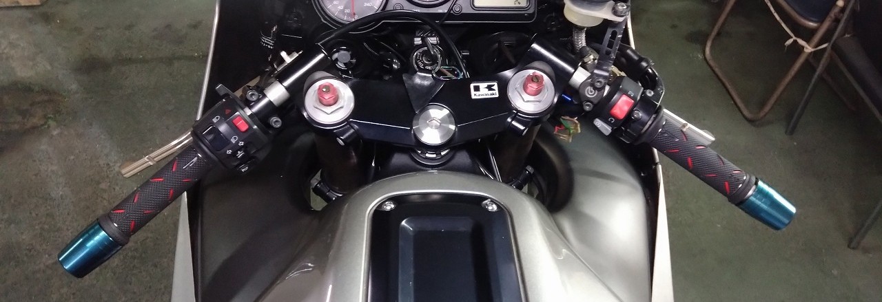 ZX-12R ハンドルグリップの換装 - D-EVO