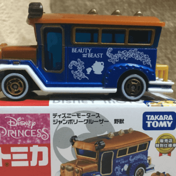 ディズニートミカ紹介】クリスタルシーズン グッディキャリー(セブン