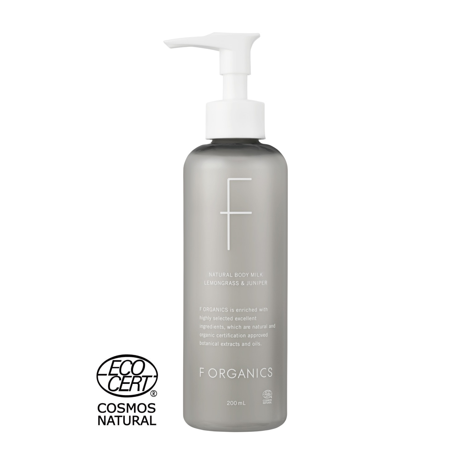 F ORGANICS】ナチュラルボディミルク N200ml レモングラス＆ジュニパー