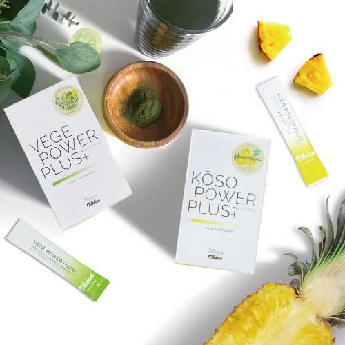 abios】ベジパワープラス(30包入) ｜Biople WEB STORE（ビープル