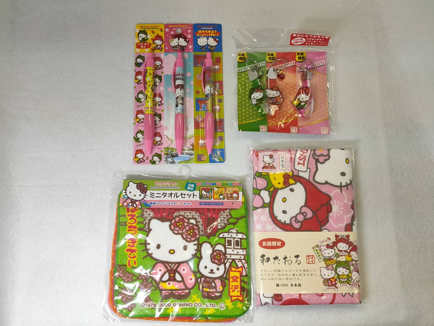 ご当地キティ | 北陸観光みやげ品総合卸の株式会社オータニ