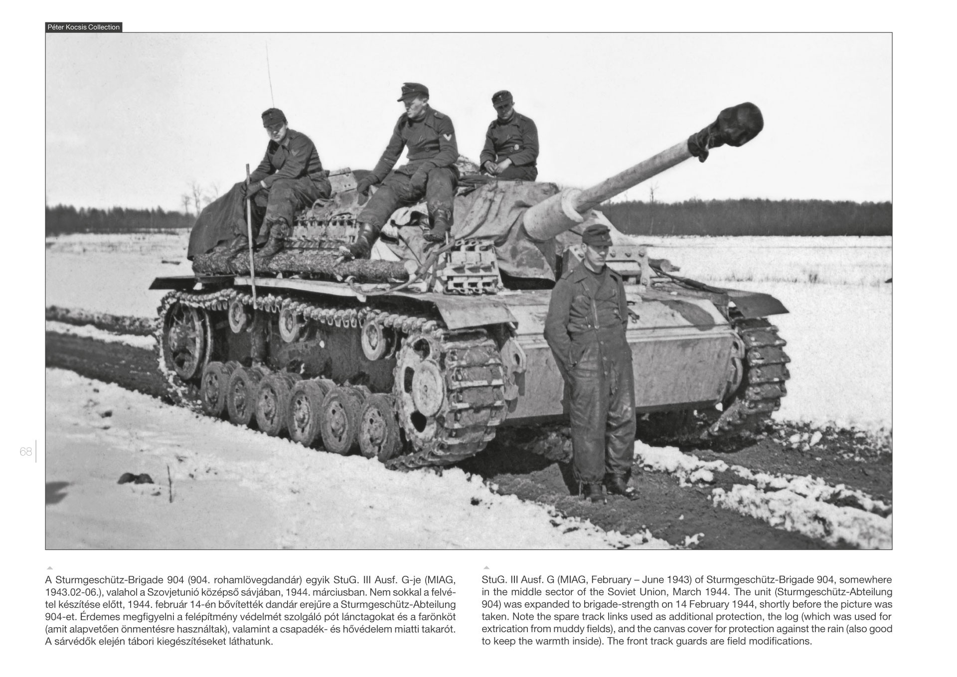 III号突撃砲 戦場写真集 パート5 - (株)ビーバーコーポレーション