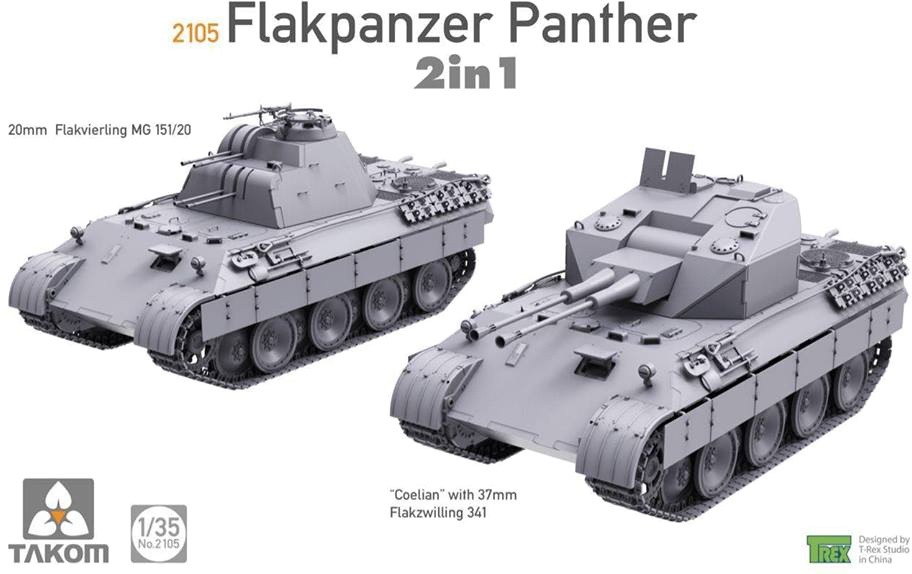 1/35 パンター対空戦車型 2 in 1 - (株)ビーバーコーポレーション