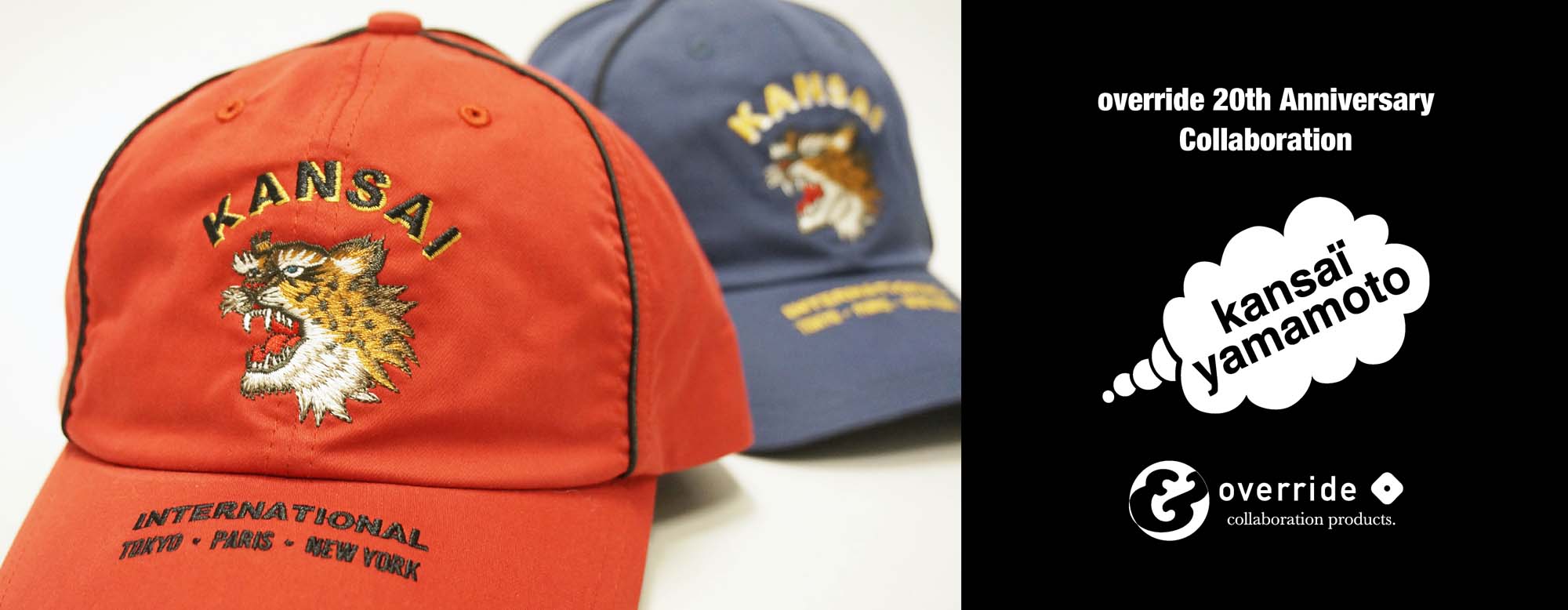 override20thｺﾗﾎﾞvol.1 山本寛斎 | override (オーバーライド) ONLINE