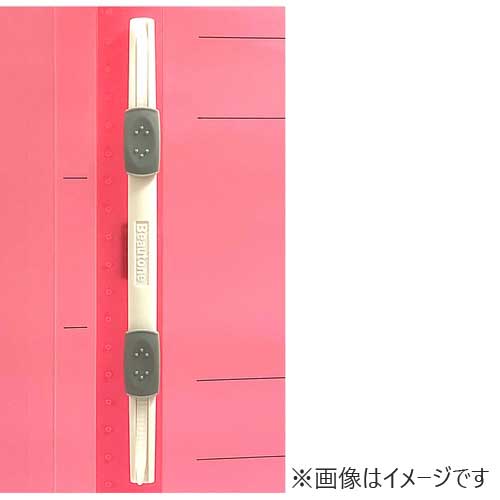 スマートスクール / フラットF PP ポケット付 A4S FF-A4SP-P