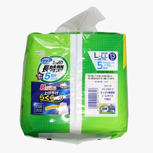 リリーフ たっぷり長時間パンツ L‐LL13 | 介護用品 | 介護用品・福祉
