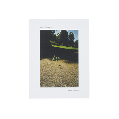 PINK LEMONADE - 永瀬沙世 | shashasha 写々者 - 写真集とアートブック