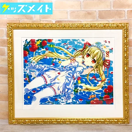 藤真拓哉グッズ買取 | 版画 抱き枕カバー