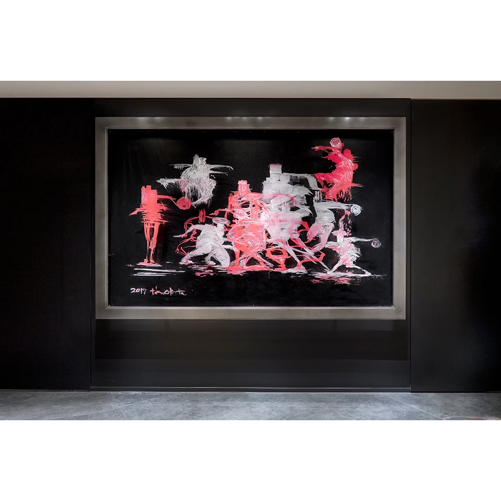 UESHIMA MUSEUM COLLECTION