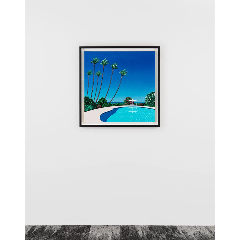 UESHIMA MUSEUM COLLECTION