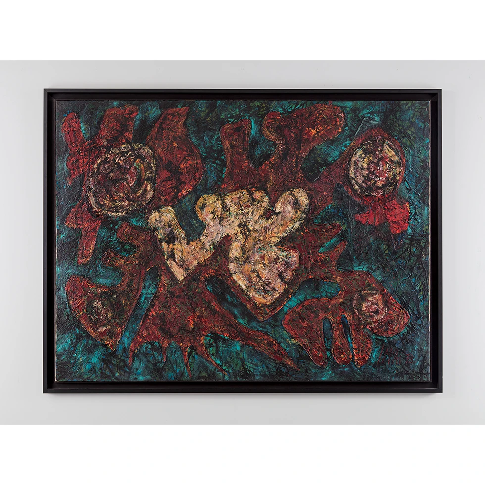 UESHIMA MUSEUM COLLECTION