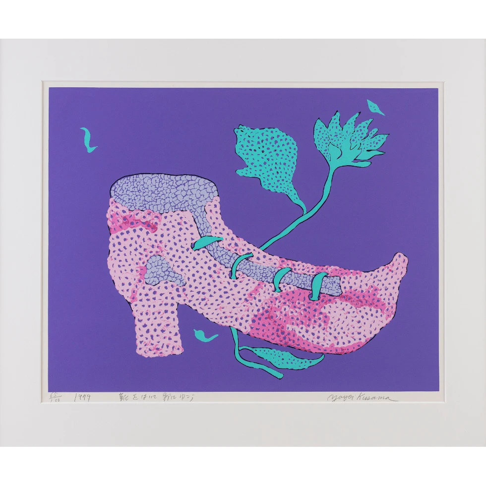 UESHIMA MUSEUM COLLECTION