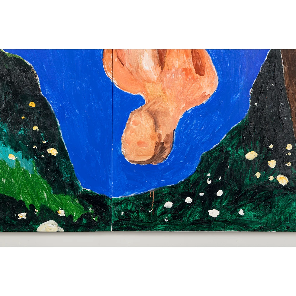 UESHIMA MUSEUM COLLECTION