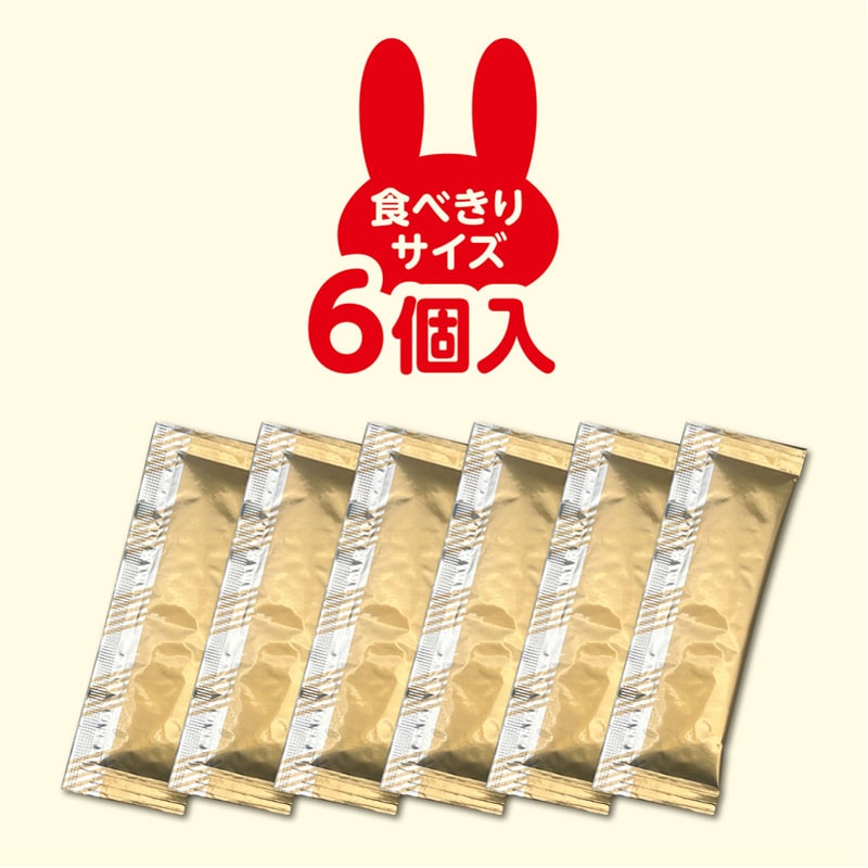 GEX すりおろし りんりんりんご6個｜郵便局のネットショップ