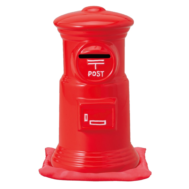 ポスト型貯金箱座布団付き30cm(赤）(赤)｜郵便局のネットショップ