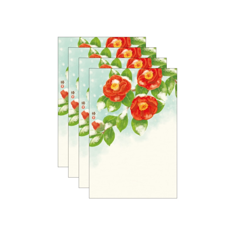 絵入りはがき 2025冬柄 椿 4枚セット｜郵便局のネットショップ