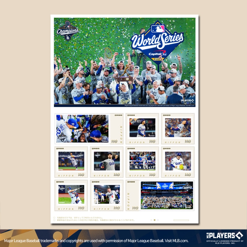 あだち充 画業55周年記念」アクリルジオラマスタンド（MIX）｜郵便局の