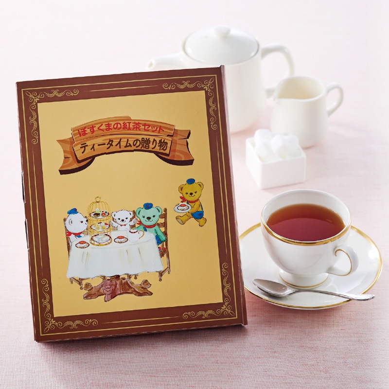 ランチクロス (2P) となりのトトロ KB4WN｜郵便局のネットショップ