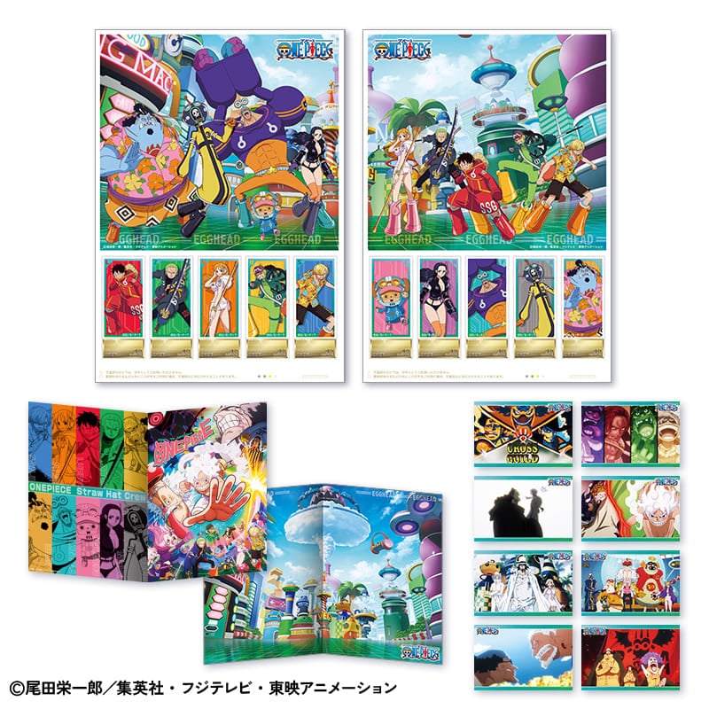 あだち充 画業55周年記念」オリジナルフレーム切手セット（額装ピンズ