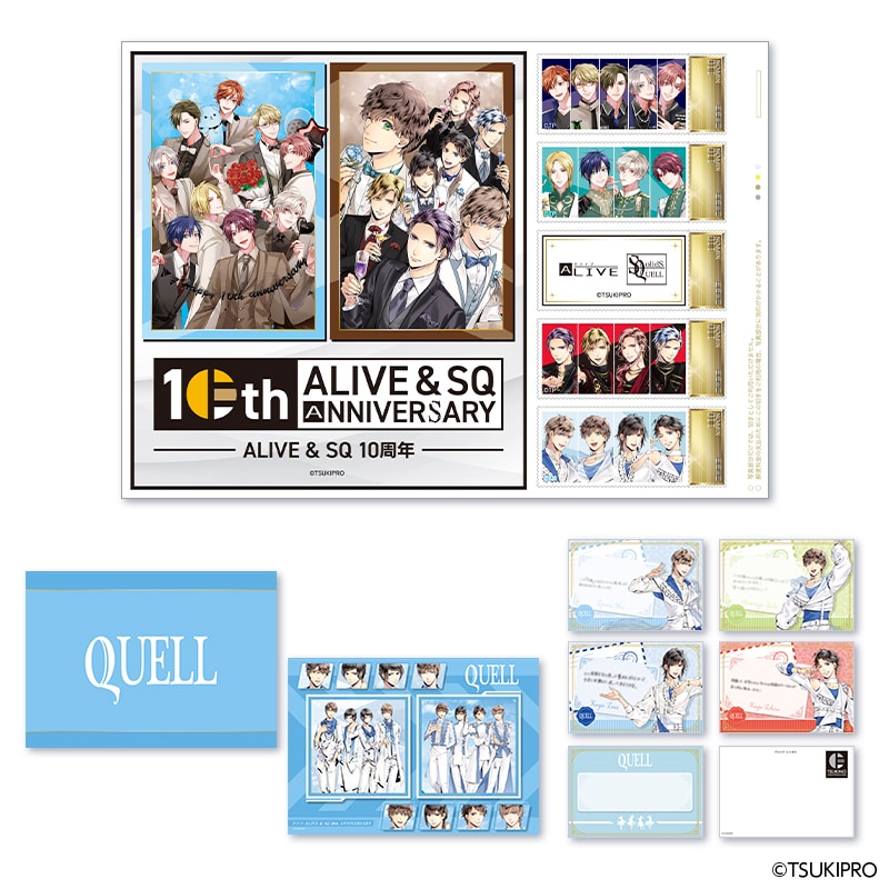 フレーム切手セットの通販｜郵便局のネットショップ