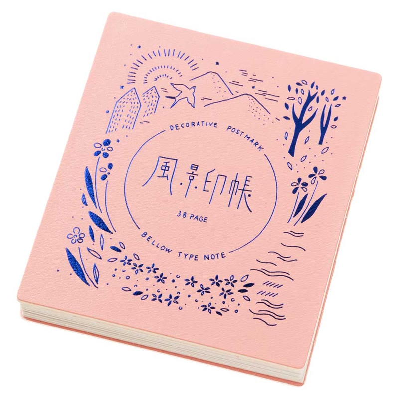 風景印帳（ジャバラ・スタンプコレクション手帳）トラベル・ピンク 中