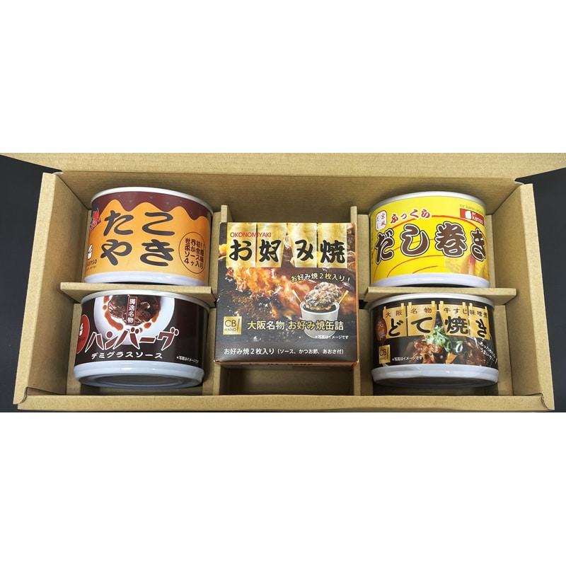 ≪手土産≫mr．kanso 関西の味缶詰セット｜郵便局のネットショップ