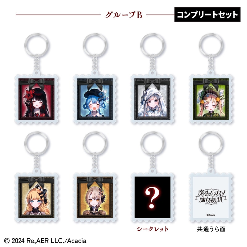 魔法少女ノ魔女裁判の通販｜郵便局のネットショップ