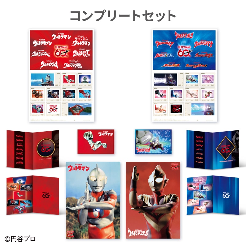 スーパー戦隊50周年記念 オリジナルフレーム切手 ピンズセット｜郵便局