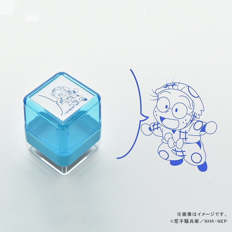 忍たま乱太郎 スタンプ 鉢屋三郎｜郵便局のネットショップ