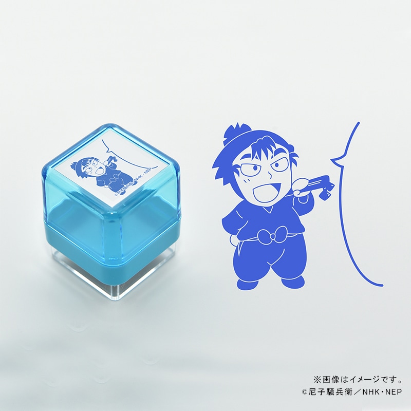 忍たま乱太郎 スタンプ 食満留三郎｜郵便局のネットショップ