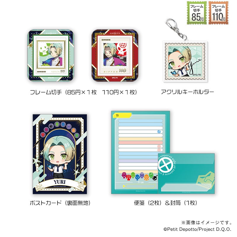 グノーシア 缶バッジ・学園ユーリ｜郵便局のネットショップ